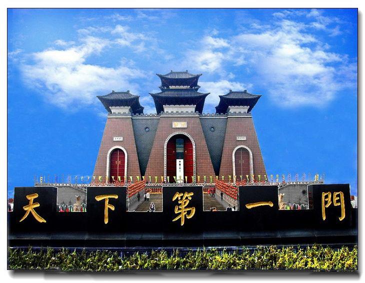 临汾，历史文化的传承与创新之路